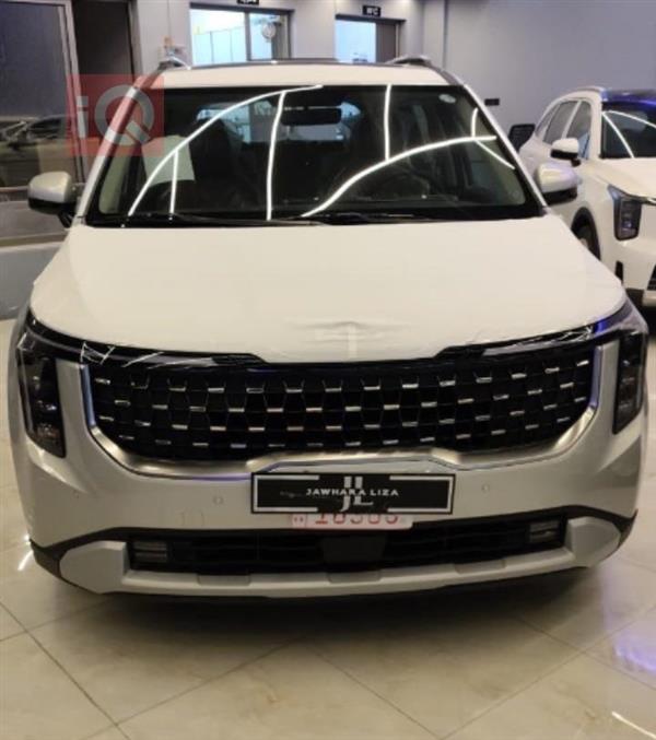 Kia Carnival 2025 for sale in Iraq - Mosul